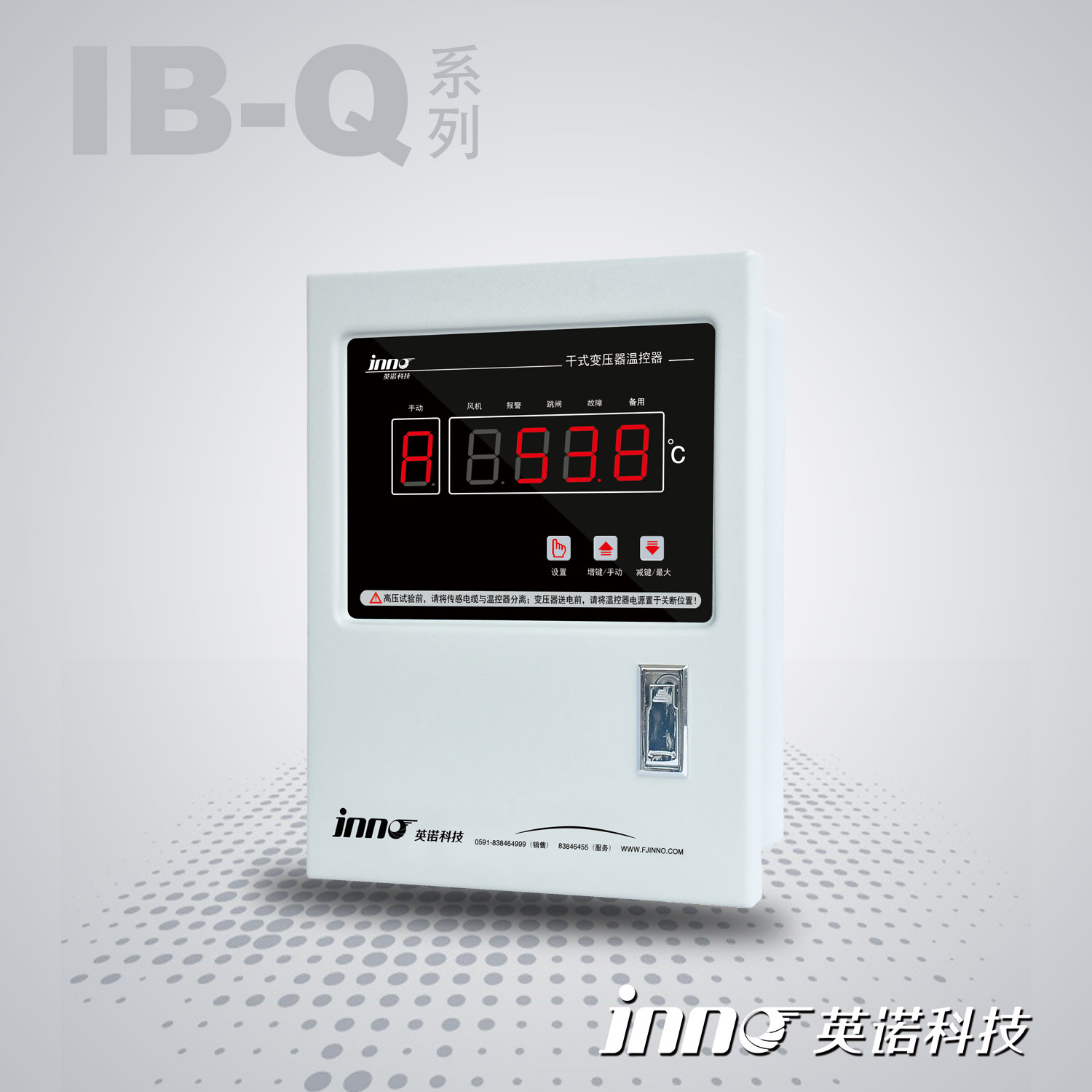 IB-Q201 ???? ???????????? ???????????????